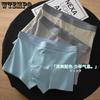 Men's Cotton Underwear Boxer Shorts Antibacterial Inner Crotch Breathable and Comfortable Sports Boxer