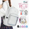 [Aventura] Oshikatsu Backpack ROS-30752