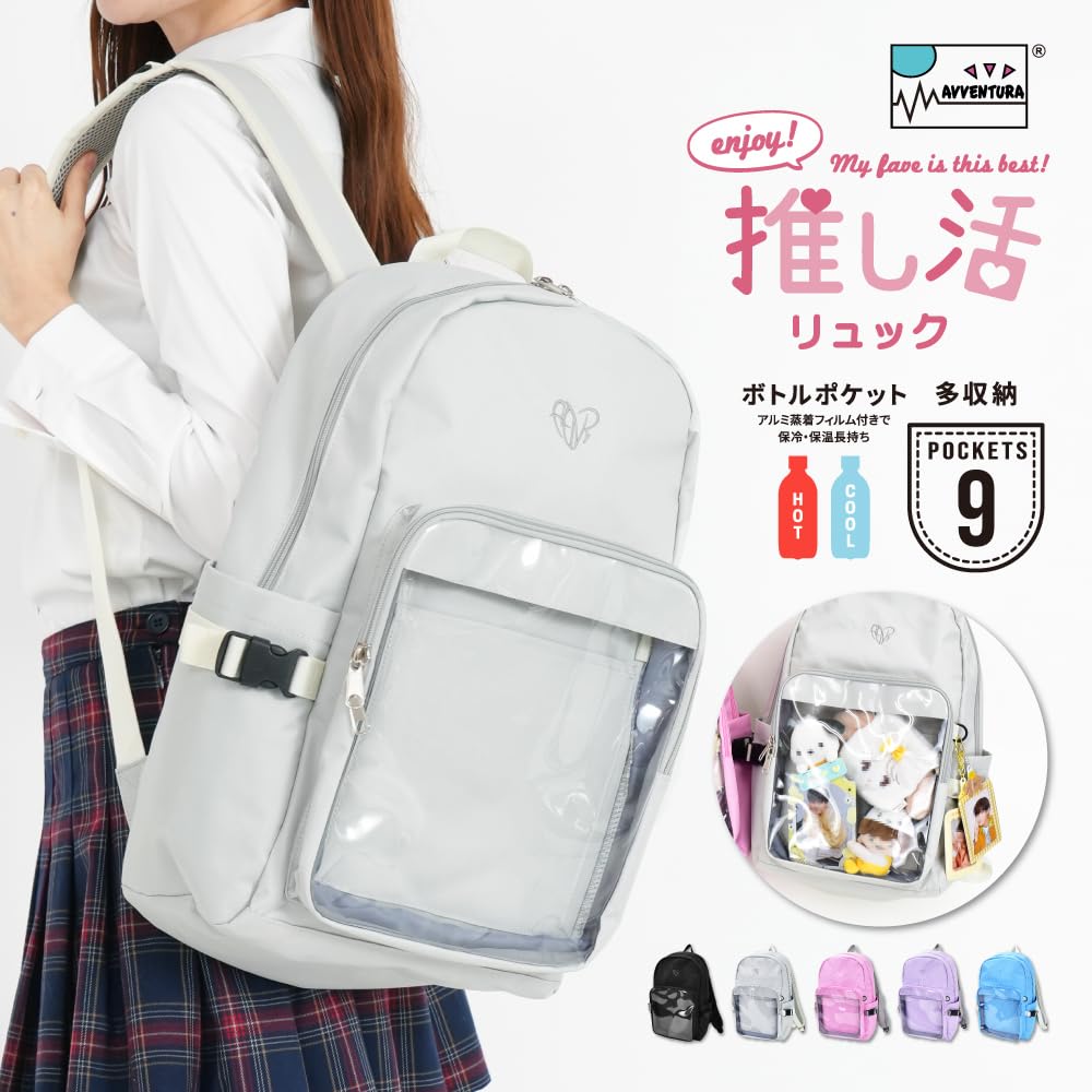 [Aventura] Oshikatsu Backpack ROS-30752