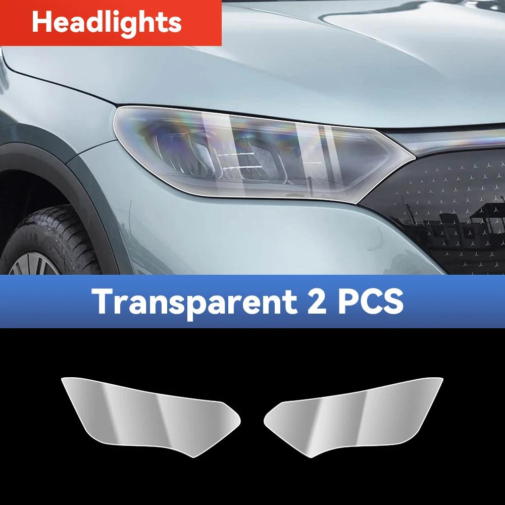 For Mercedes Benz EQE SUV X295 -2025 Car Headlight Protective Film TPU Pre Cut Anti-Scratch Headlight Vinyl Film Accessories