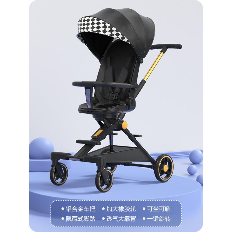 Baby Trolley3To6Portable Foldable-Year-Old Baby Can Sit and Lie Baby Walking Car Height