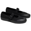 Vans Scarpe da skate Mary Jane unisex morbide basse nere VN000CRRBJ4