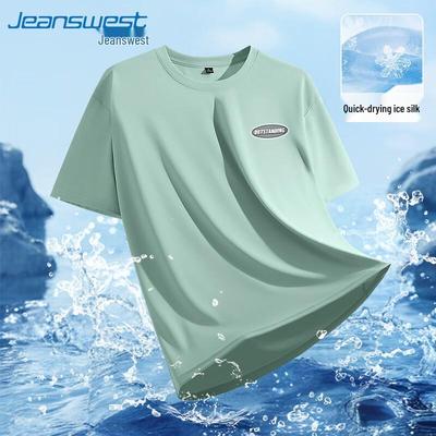 Jeanswest Herren Kurzarm T-Shirt Schnelltrocknend Atmungsaktiv