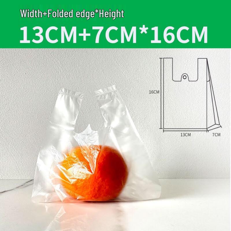 Mini White Vest-Style Plastic Sauce Bags