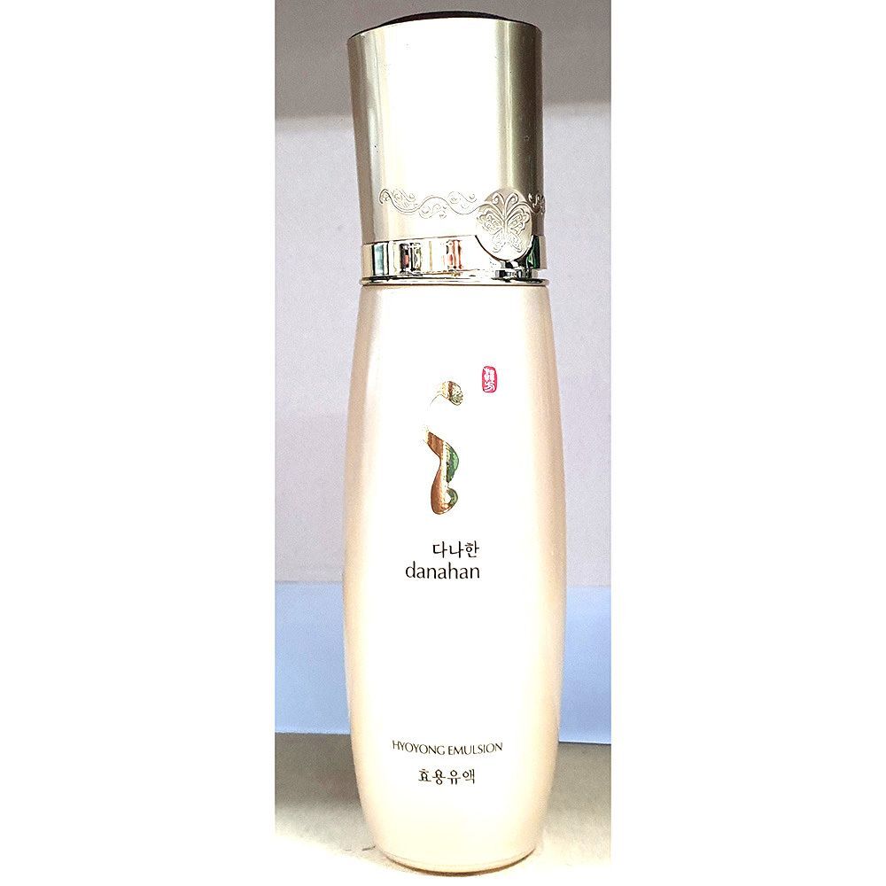 

Skincare XCONCUPY Women s Cosmetics Basic Use Emulsion 160ml