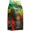 Kawa Ziarnista Brazylia 1Kg Świeżo Palona - Monte Carmelo - 100% Arabica