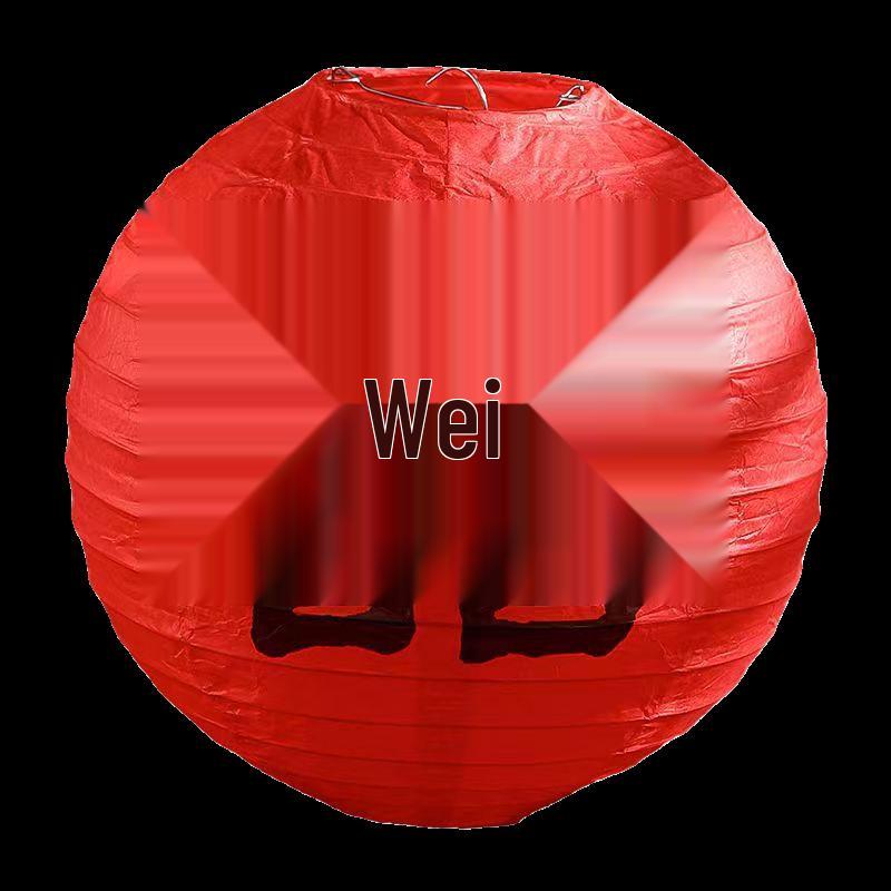 Double Happiness Lantern - Chinese Wedding Hanging Ornament & Photo Prop for Room Decoration