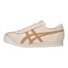 ONITSUKA TIGER Corsair Retro Sports Leather Non-Slip Wear-Resistant Breathable Balanced Lightweight Low-Top Marathon Running Shoes 1183A055-250