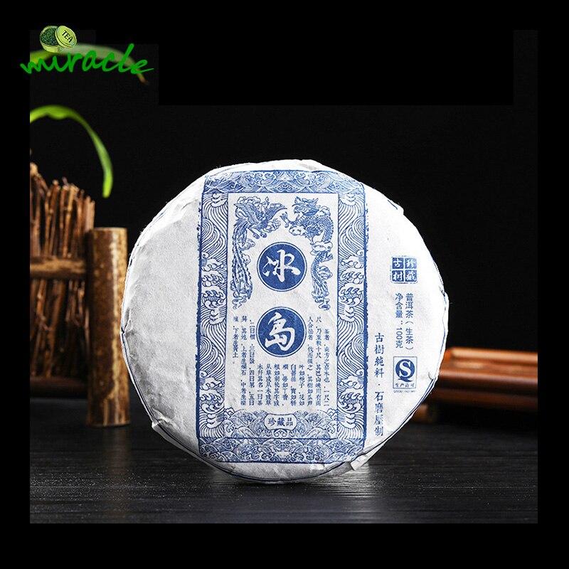 

2020 Lincang Bingdao Sheng Puerh Tea Mengku Кристаллический сахар с ароматом сырого чая Пуэр 100 г/300 г/500 г