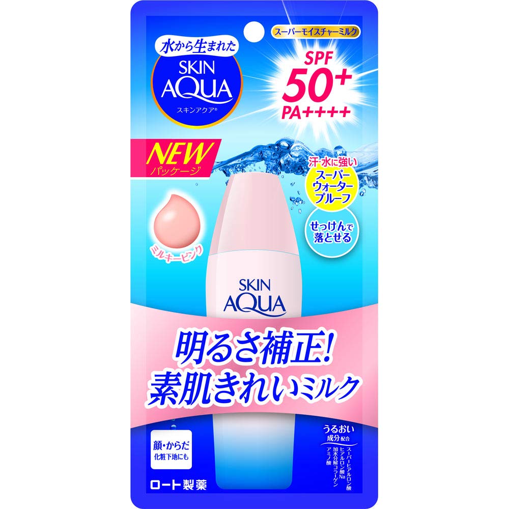 Skin Aqua UV Super Moisture Milk Sunscreen Fragrance-Free Milky Pink 1 piece (x 1)