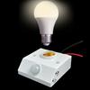 Intelligent  Motion Activated Light Sockets Energy Efficient Lighting Motion Sensing Light Base for Closets & Hallways for E27