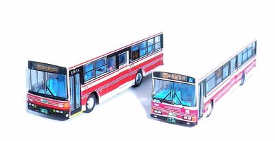 Koleksiyonluk ürünler ve modeller – Koleksiyonluk arabalar