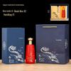 500ml Hochwertige Sprühglas-Weinflaschen mit anpassbarem Logo und Geschenkboxverpackung - Leere Baijiu-Flaschen