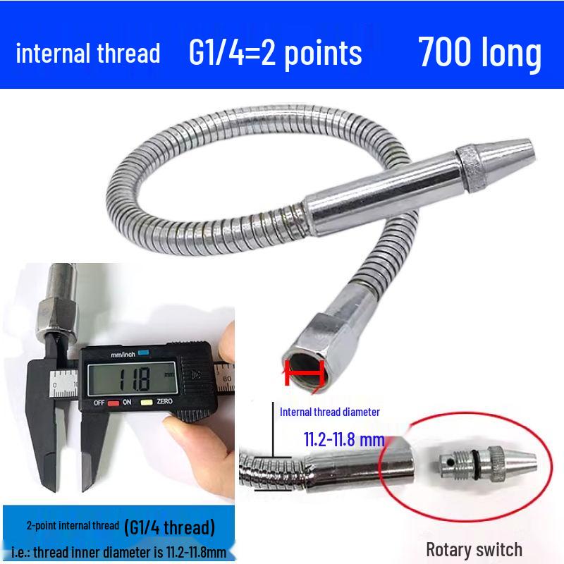 Adjustable Lathe Metal Coolant Tube with Nozzle & Switch, Universal Oil/Water Pipe for Machine Tools.