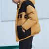 Li Ning Sports Trendy Collection Down Jacket Men's Bone Brown AYMR137-5
