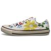 Jams X Converse Chuck Taylor All Star 'Creamwhite' 31305730