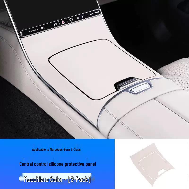 Mercedes-Maybach S-Class S400L/S450/S480/S580 Center Console Anti-slip Film Protector Mat