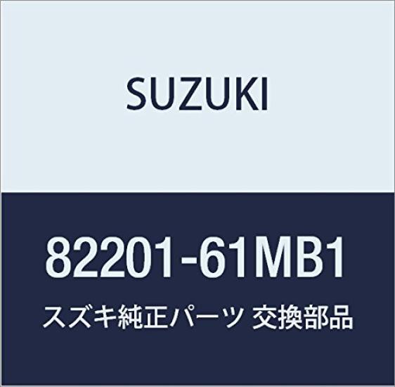 

Оригинальный номер детали Suzuki Цилиндр, 82201-61MB1