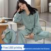 Cárdigan de maternidad de algodón puro para primavera y otoño: Pijama de Color Sólido para Lactancia Prenatal y Postnatal con Cuello Solapa