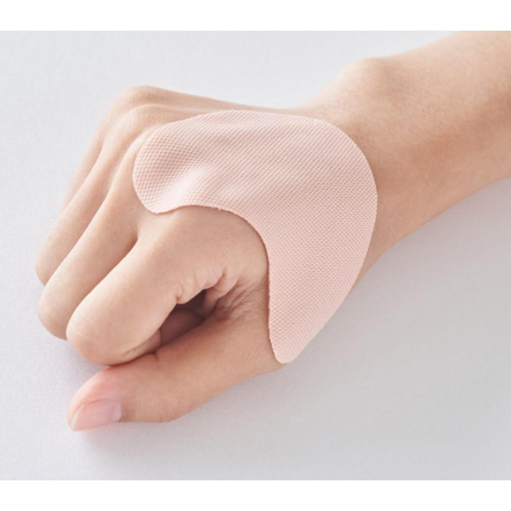 Mediheal Plasture solar cu protecție largă UV Cut Outdoor 2p, 4 bucăți, 3 bucăți