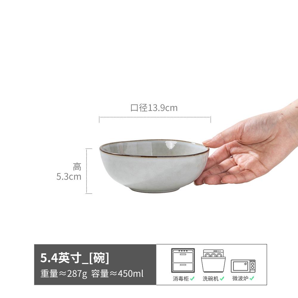 Многочашевая миска Керамическая миска для риса Высокоценная салатница Бытовая японская круглая миска Посуда Коммерческая