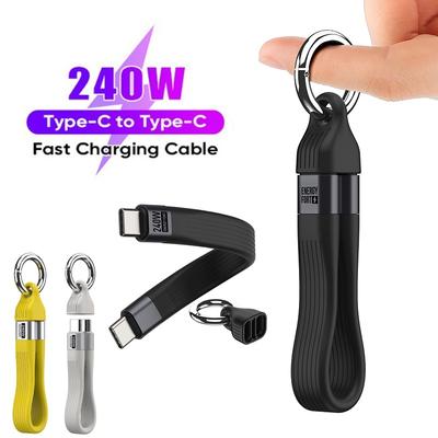 240W USB4 40Gbps Portable USB C To Type C Short Cable With Keychain For SSD MacBook Laptop Phone Fast Charging Data Cable 8K60Hz