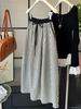 Elegant Spring A-line Tulip Hem Skirt with Elastic Waist and Striped Design