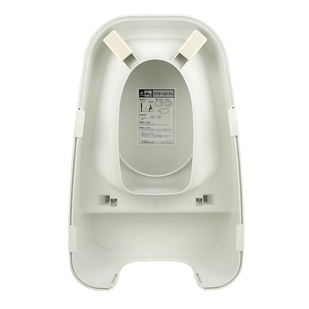 Yamazaki Sangyo Renovated Toilet P Type Popular Type Toilets with Steps On the Made In Japan 362509 Dual-use (for Floor)
