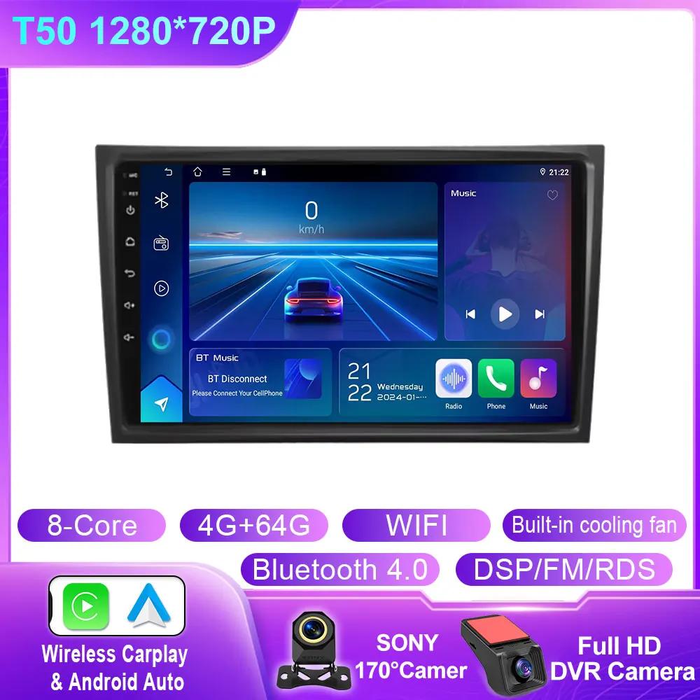 Android 14 Car Radio For Volvo XC90 C 2002 - 2014 Car Multimedia Video Player Navigation Stereo GPS 4G WIFI BT No 2din 2 din dvd
