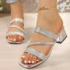 Fashion Fashion Glitter Thick Heel Slippers for Women 2025 Summer Shiny Sequins Square Heel Sandals Woman Glod Silver Square Toe Slides