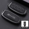 For BYD Han EV Qin Plus DMI Song Pro Tang Dolphin E9 Seal Car Key Cover High-end Remote Key Cover Scratch-resistant Accessories