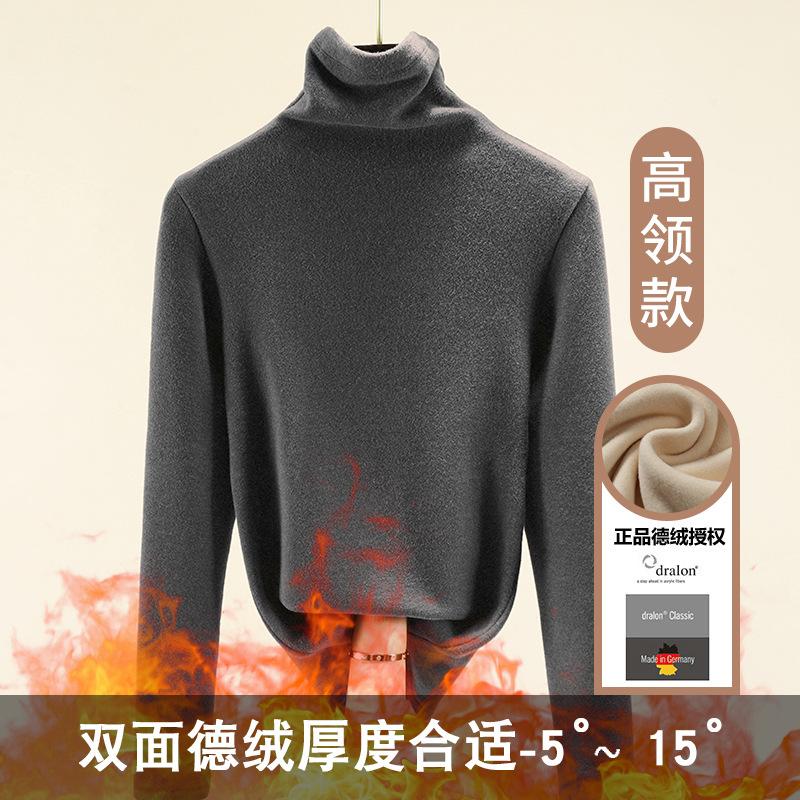 High-necked German Velvet Bottoming Shirt for Women's Autumn and Winter Thickened Double-sided Velvet Warm Long-sleeved Women's Top