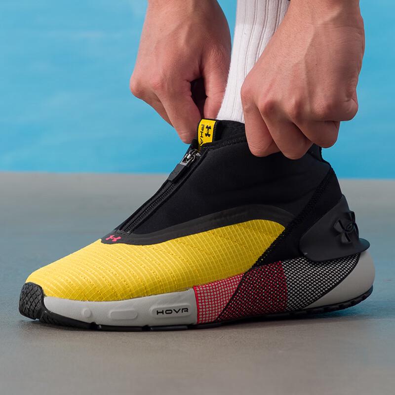 Under Armour Unisex All-Season Running Shoes 3026802-700