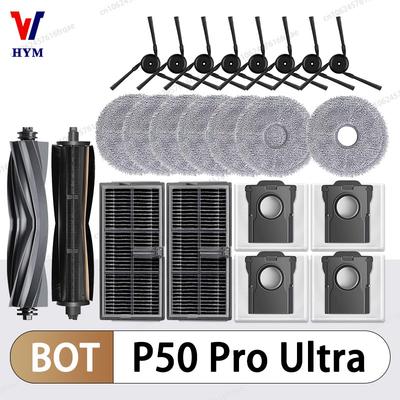 For MOVA P50 Pro Ultra / P50 Ultra Robot Vacuum Cleaner Accessories Main Side Brush Mop Cloth HEPA Filter Dust Bag Spare Parts