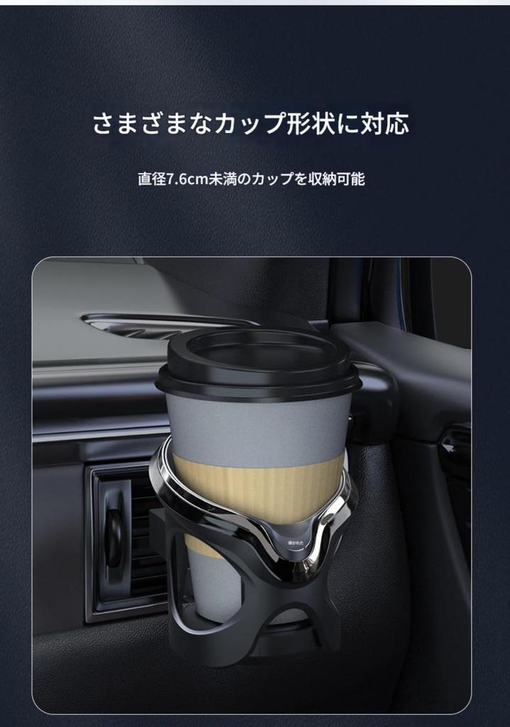 Fiyyuga Lexus NX 20 Air Vent Car Drink Holder | G-Sensor LED and Super