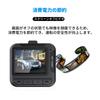 Drive Recorder, 1080P HD Car 1.6in Color Display Screen Recorder, Dashcam Support Loop Recording,
