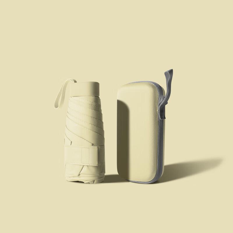 Nanqiao Ultra-light Six-Fold UV Sun Rain Umbrella