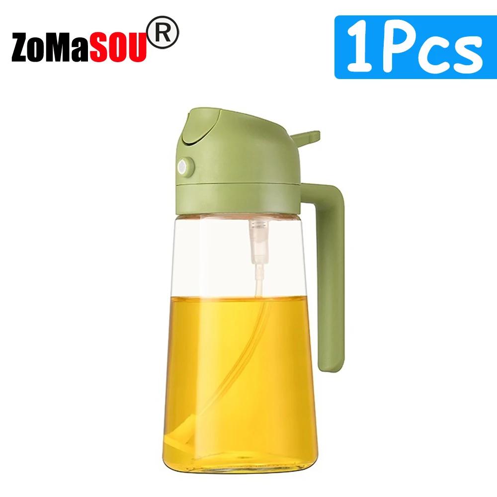1-4Pcs 2in1 Oil Sprayer Bottle Plastic BBQ Cooking Oil Dispenser Olive Oil Pourers Sprayer Kitchen Baking Mister Vinegar Bottle