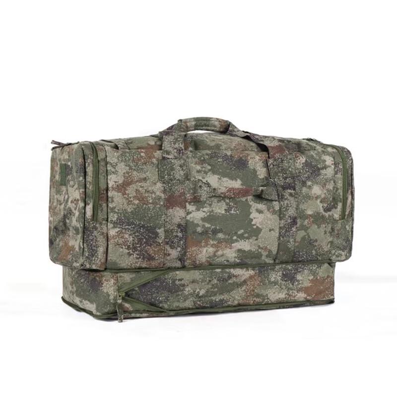 

Ningzhao Large Capacity Camouflage Carry Bag