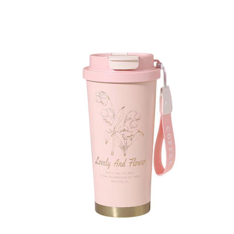 Shangqi Lily of the Valley 316 Stainless Steel Insulated Coffee Tumbler