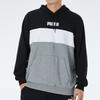 PUMA Sweatshirts Men's Black White Gray Multicolor Hooded Moderate Regular 587155-01