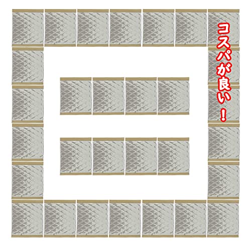 

[Good value for money] dulamax vibration damping sheet 100mm x 100mm x 2mm 30 sheets Road noise reduction Car insulation foam Deadening sheet (Si