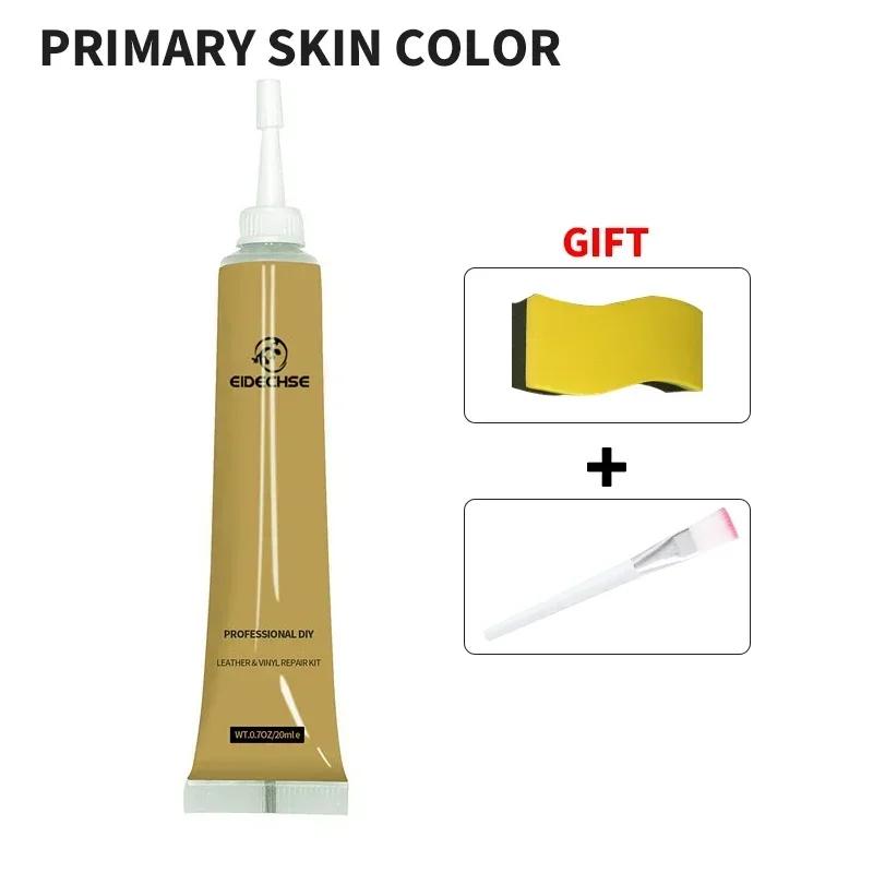 A Car Leather Repair Gel Home Sofa Car Seat Leather Complementary Color Repair Paste Scratches Crack Leather Finish Repair Cream