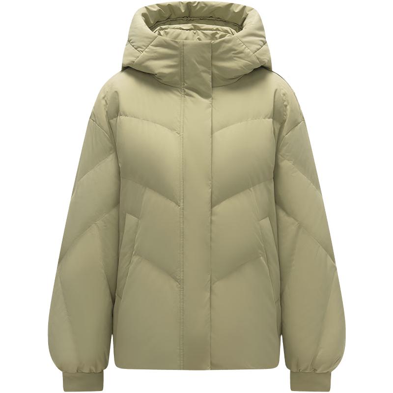 Tanboer Women's Short Hooded 90% Down Jacket TB233382