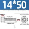 304 Stainless Steel Hex Socket Cap Screw with Extended Thread