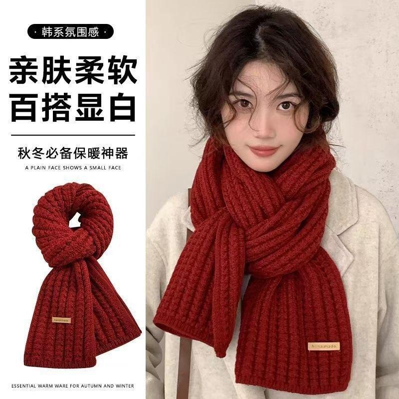 New adult scarf women's winter Korean version fashion versatile women's scarf high-end student knitted wool scarf