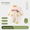 Unisex Baby Padded Romper: Cozy Autumn/Winter Bodysuit, Newborn Cotton Crawling Suit, Warm Outerwear.