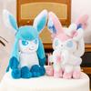 Eevee Plush Stuffed Doll Sylveon Leafeon Espeon Jolteon Glaceon Flareon Eevee Umbreon Soft Plusies ToyChristmas Gifts