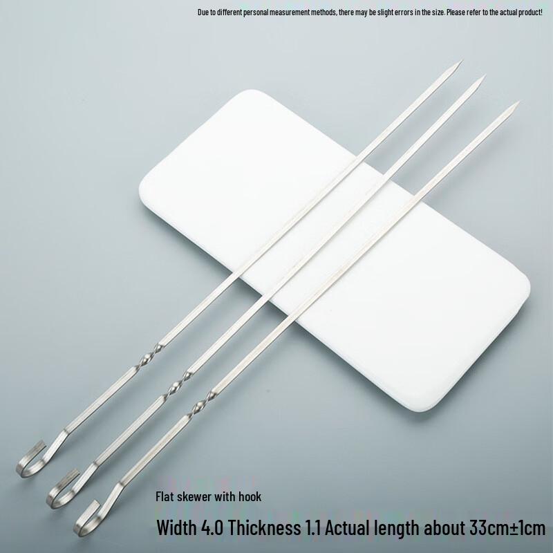 ChuyiQi Thickened Flat Iron BBQ Skewers, 33cm (50 Pcs)