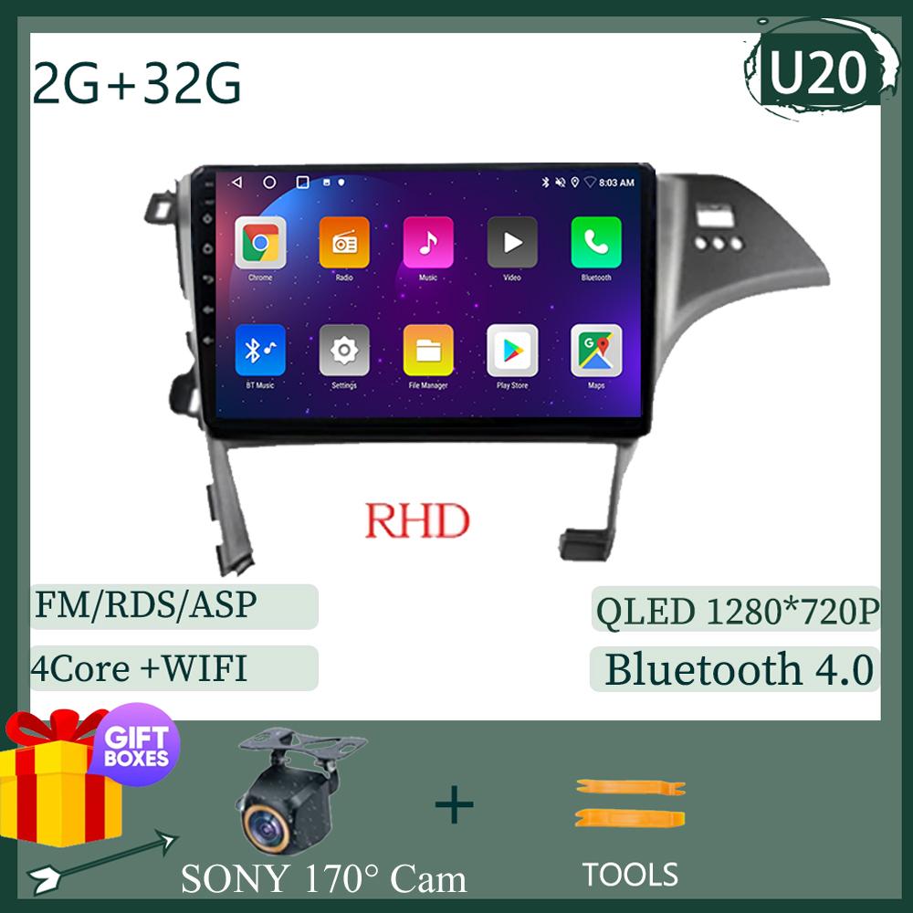 For Toyota Prius XW30 2009-2015  LHD RHD Android Auto Car Radio Multimedia Video Player Head Unit GPS Navigation Stereo No 2din